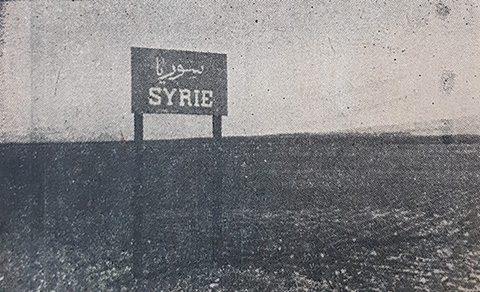 Syria Border